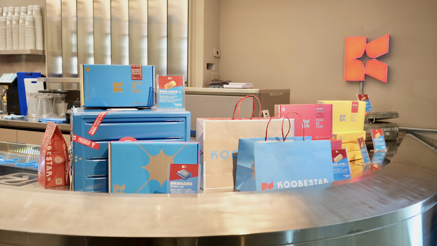 [台中] KOOBESTAR＊咖啡＊酷必捲｜全新開幕IG打卡店｜台中公益路美食！買咖啡送酷必捲