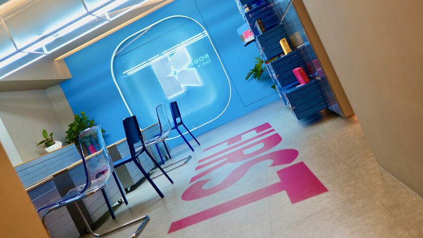 [台中] KOOBESTAR＊咖啡＊酷必捲｜全新開幕IG打卡店｜台中公益路美食！買咖啡送酷必捲