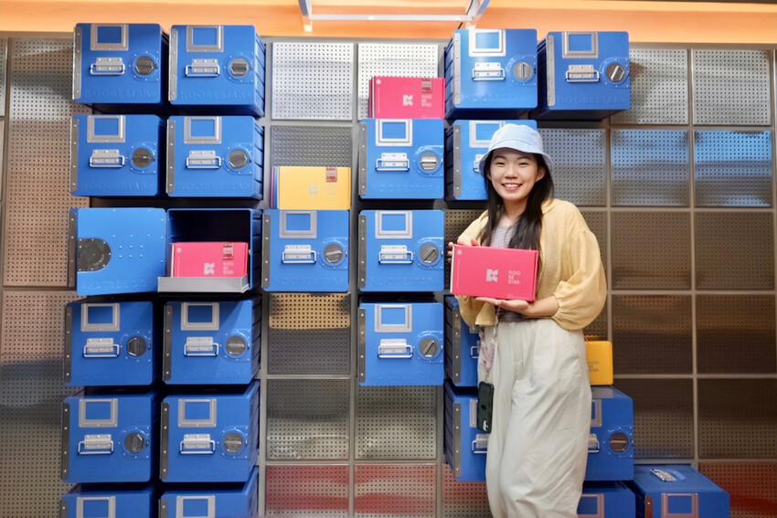 [台中] KOOBESTAR＊咖啡＊酷必捲｜全新開幕IG打卡店｜台中公益路美食！買咖啡送酷必捲