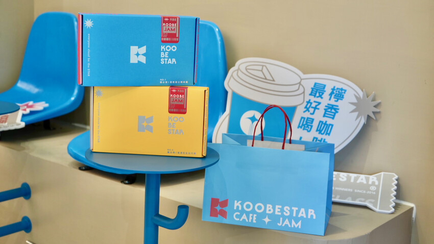 [台中] KOOBESTAR＊咖啡＊酷必捲｜全新開幕IG打卡店｜台中公益路美食！買咖啡送酷必捲