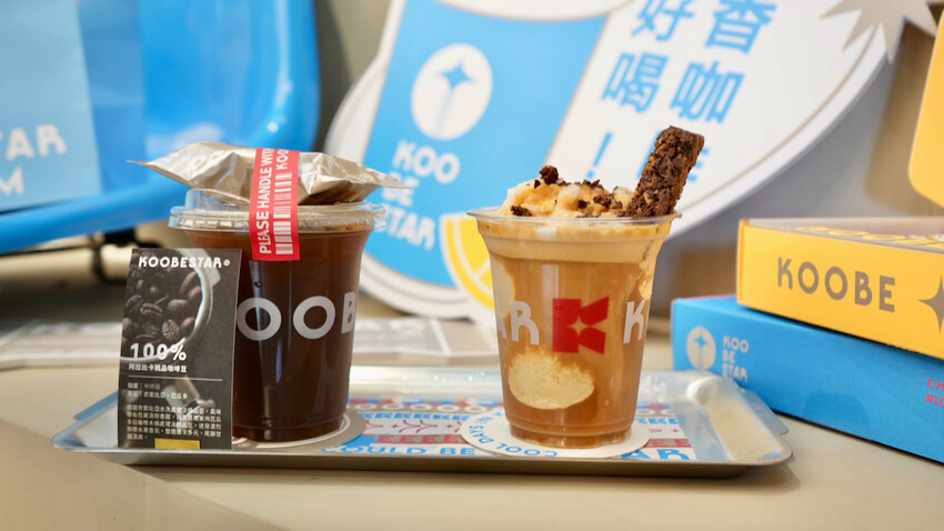 [台中] KOOBESTAR＊咖啡＊酷必捲｜全新開幕IG打卡店｜台中公益路美食！買咖啡送酷必捲