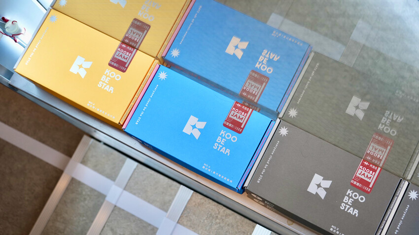 [台中] KOOBESTAR＊咖啡＊酷必捲｜全新開幕IG打卡店｜台中公益路美食！買咖啡送酷必捲