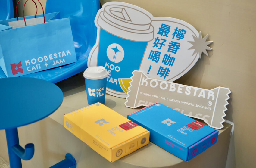 [台中] KOOBESTAR＊咖啡＊酷必捲｜全新開幕IG打卡店｜台中公益路美食！買咖啡送酷必捲