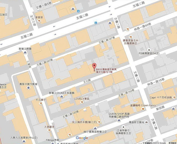 福勝亭(堀江店):福勝亭2 ..TONKATSU 小資美味A好康 福勝亭(堀江店):福勝亭2 ..TONKATSU 小資美味A好康