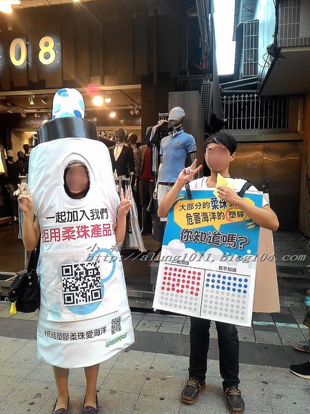 福勝亭(堀江店):福勝亭2 ..TONKATSU 小資美味A好康 福勝亭(堀江店):福勝亭2 ..TONKATSU 小資美味A好康