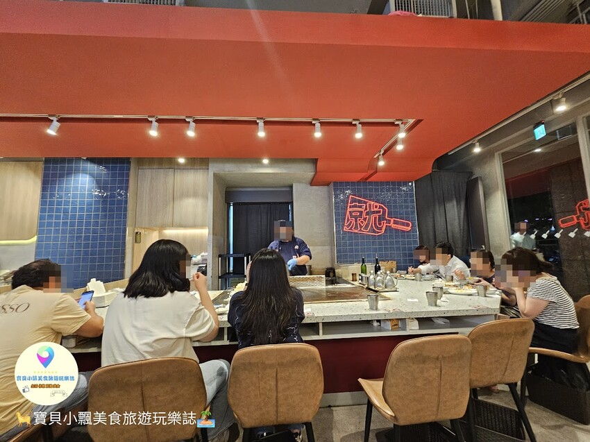 品味就饗鐵板燒,台北鐵板燒新選擇,無限享用食蔬與現做美味!