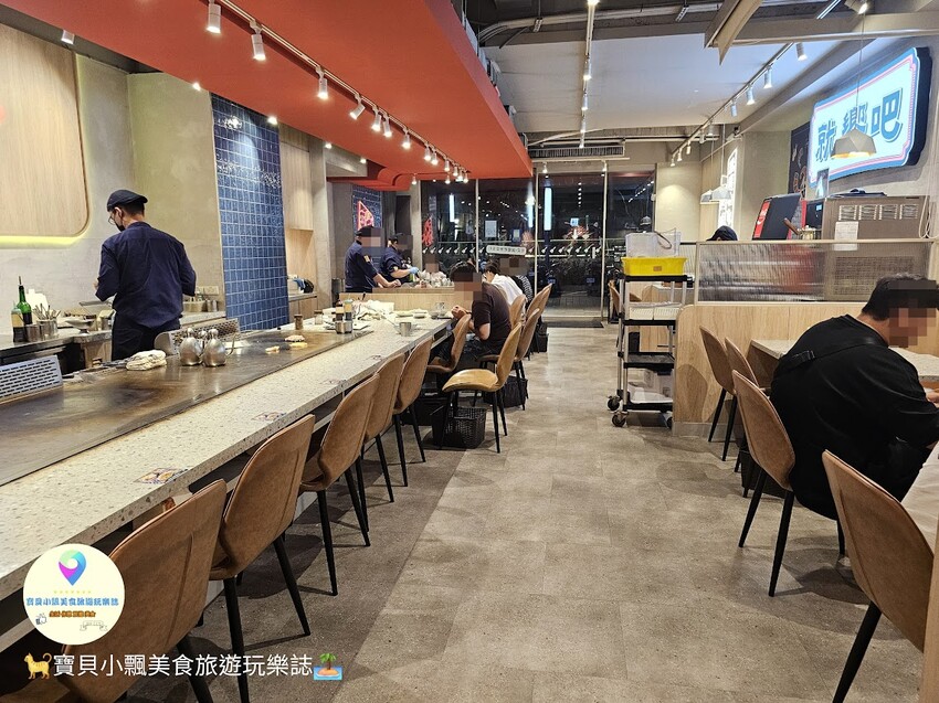 品味就饗鐵板燒,台北鐵板燒新選擇,無限享用食蔬與現做美味!