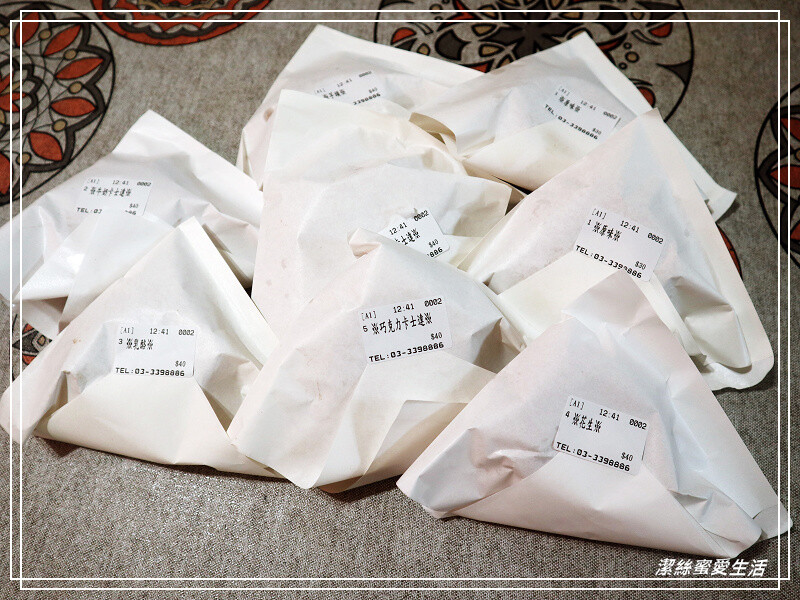 甜在心甜甜圈-桃園/脆皮香酥~近桃園火車站下午茶甜點推薦