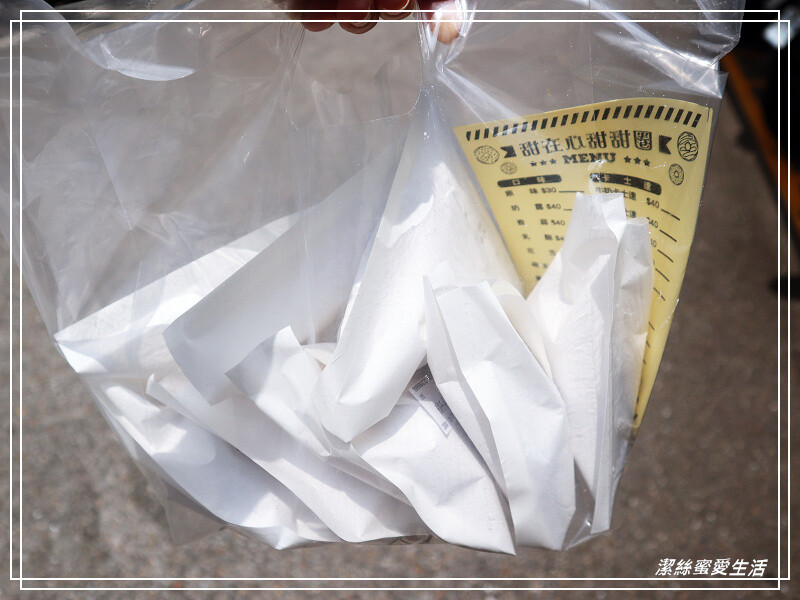 甜在心甜甜圈-桃園/脆皮香酥~近桃園火車站下午茶甜點推薦