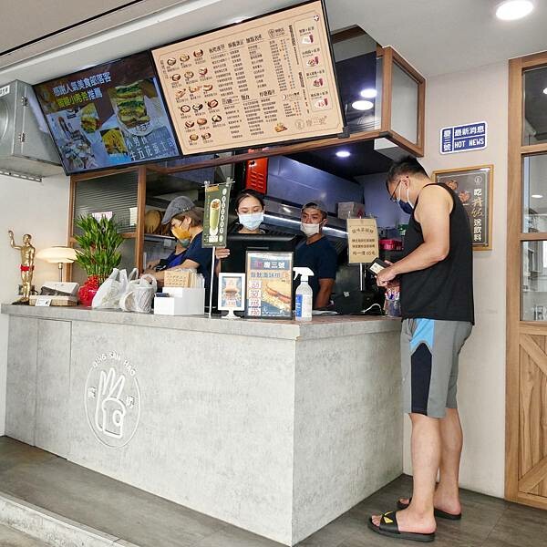 台北捷運紅線橘線民權西路站附近不限時早午餐推薦/慶三號烤肉倉庫早午餐台北天祥店/連鎖早餐店吃出中西合併