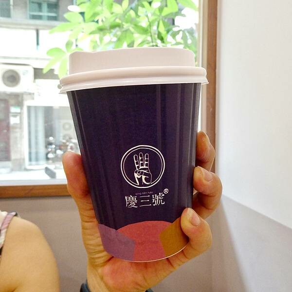 台北捷運紅線橘線民權西路站附近不限時早午餐推薦/慶三號烤肉倉庫早午餐台北天祥店/連鎖早餐店吃出中西合併