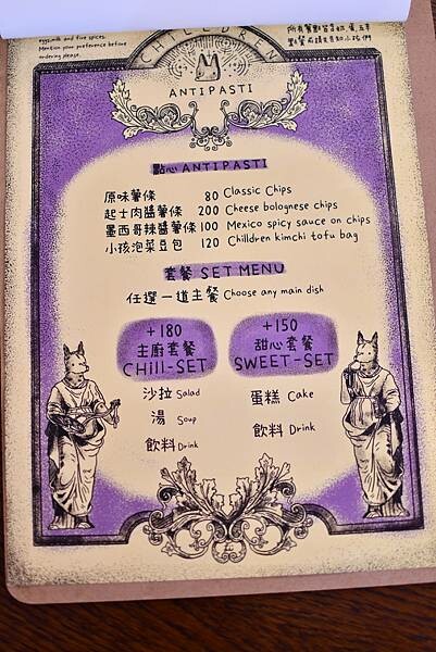 DSC_8413.JPG DSC_8413.JPG