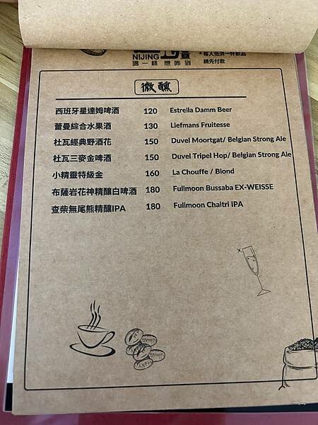 IMG_4425.jpeg IMG_4425.jpeg