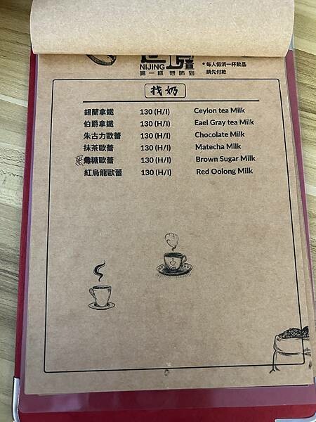 IMG_4422.jpeg IMG_4422.jpeg