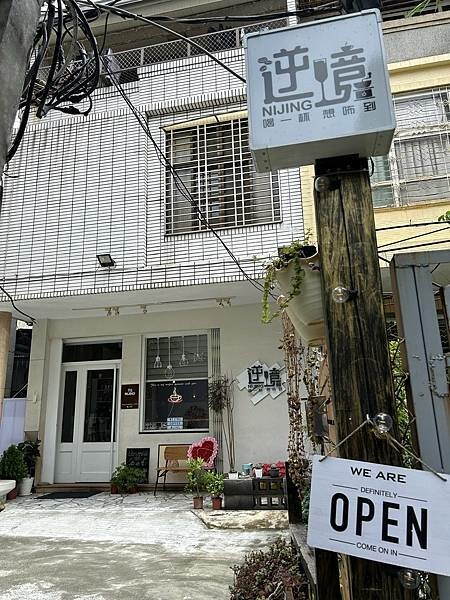 IMG_4436.jpeg IMG_4436.jpeg