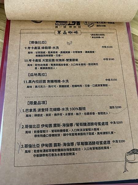 IMG_4427.jpeg IMG_4427.jpeg