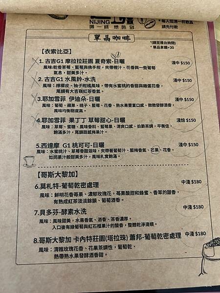 IMG_4426.jpeg IMG_4426.jpeg