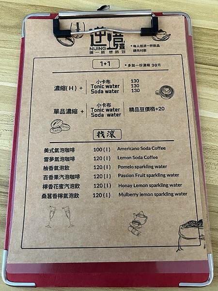 IMG_4421.jpeg IMG_4421.jpeg