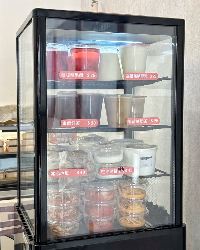 平價健康餐盒推薦!新開幕「健人餐廚馬偕店」有提供舒適的用餐空間,新品西班牙蒜香奶油蝦仁值得一試,必點套餐限定極鮮鮭魚茶碗蒸!加入會員即享優惠價~ - 阿華田的美食日記