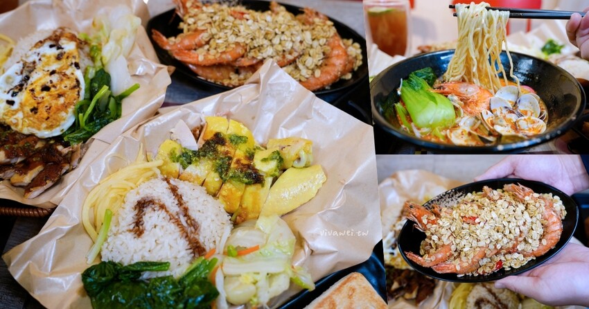 【初芯豆花】手工製作的好吃豆花甜品~還有多款每日自煮配料可搭配!