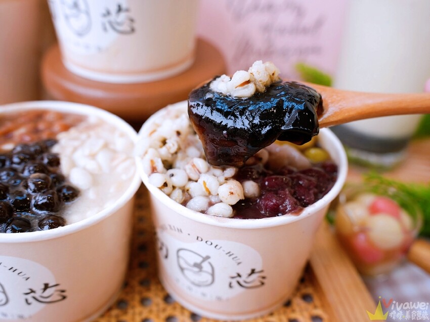 【初芯豆花】手工製作的好吃豆花甜品~還有多款每日自煮配料可搭配!