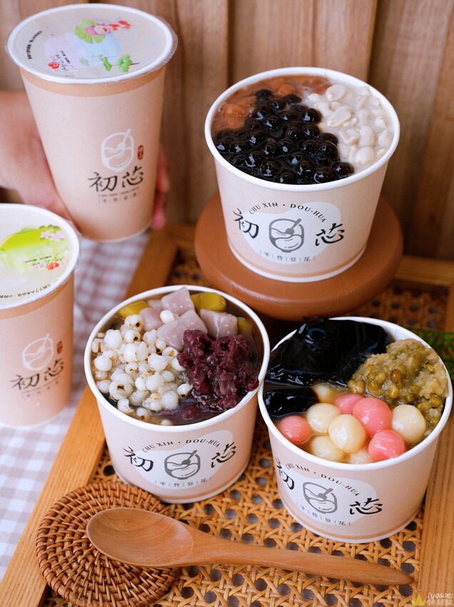 【初芯豆花】手工製作的好吃豆花甜品~還有多款每日自煮配料可搭配!