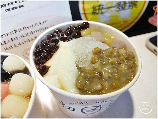 初芯 (29).jpg 初芯 (29).jpg