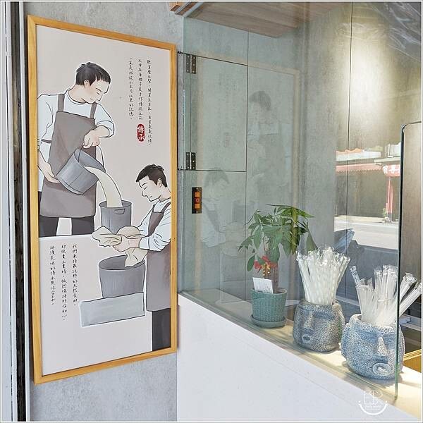 初芯 (27).jpg 初芯 (27).jpg