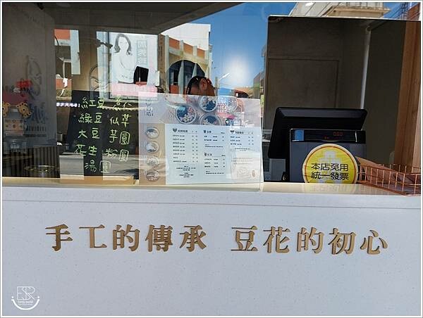 初芯 (26).jpg 初芯 (26).jpg