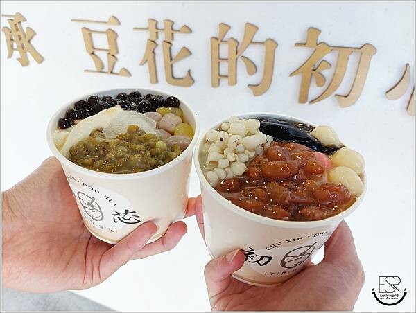 初芯 (30).jpg 初芯 (30).jpg