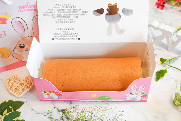 中壢蛋糕-棠芯兔彌月蛋糕禮盒試吃優惠，無添加減糖中壢客製化生日蛋糕滿足口感與安心