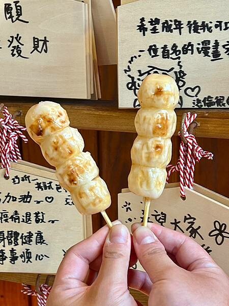 LINE_ALBUM_20230604 _3_230604_5.jpg