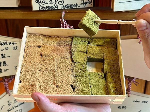 LINE_ALBUM_20230604 _3_230604_12.jpg