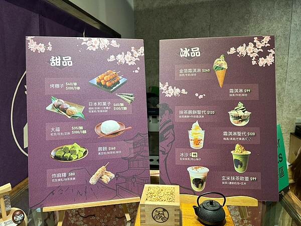 LINE_ALBUM_20230604 _3_230604_2.jpg