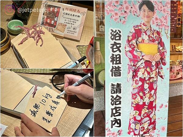 LINE_ALBUM_20230604 _3_230604_25.jpg