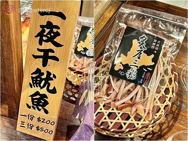 LINE_ALBUM_20230604 _3_230604_24.jpg