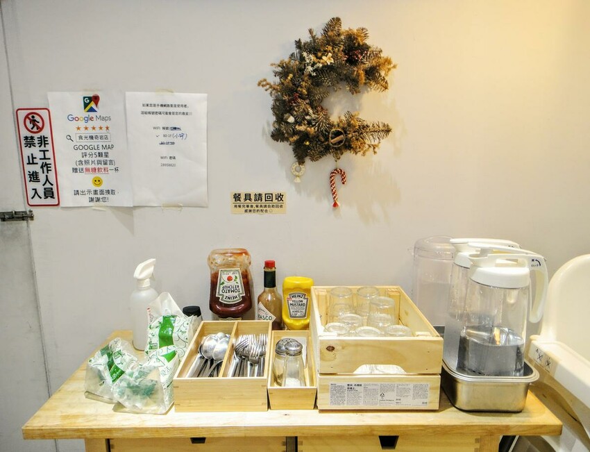 【美食】「食光機奇岩店」中西式簡餐、義大利麵、健康餐盒，北投