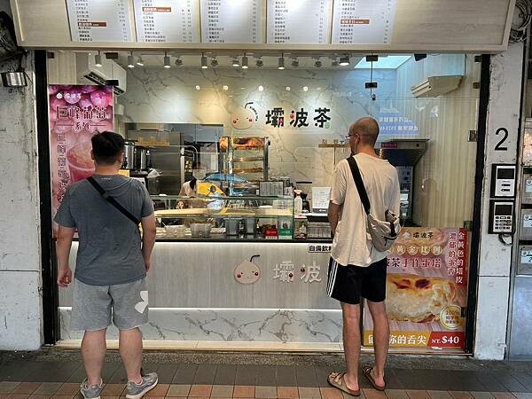 LINE_ALBUM_20230709 _2_230709_12.jpg