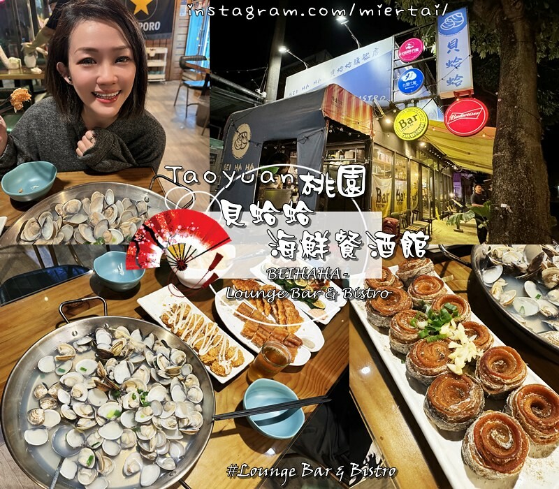 燒烤|| 台北 和牛控必吃 大直燒肉 一牛楽 日本和牛燒肉專