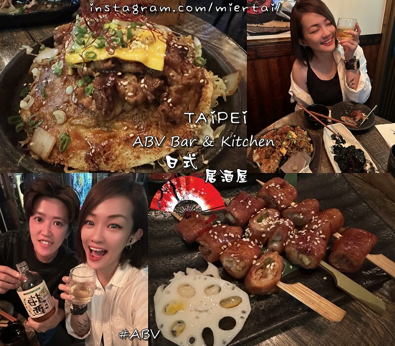 燒烤|| 台北 和牛控必吃 大直燒肉 一牛楽 日本和牛燒肉專
