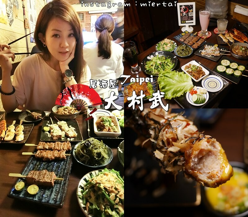燒烤|| 台北 和牛控必吃 大直燒肉 一牛楽 日本和牛燒肉專