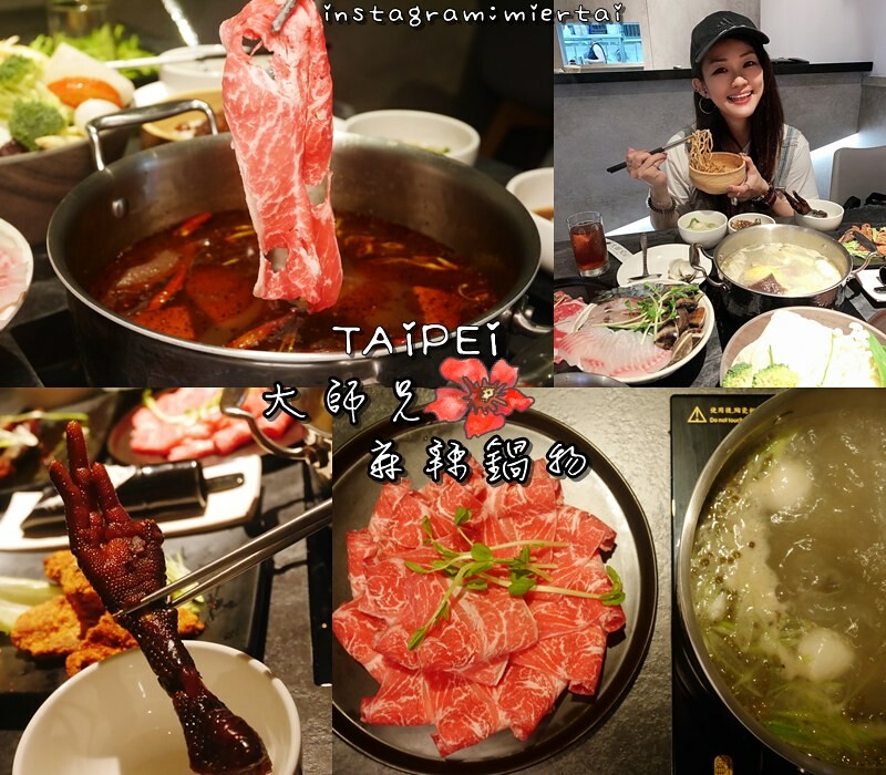 燒烤|| 台北 和牛控必吃 大直燒肉 一牛楽 日本和牛燒肉專