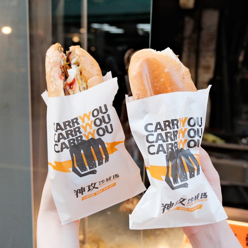 【信義區美食推薦】神攻沙威瑪～現烤香軟麵包、台灣在地雞肉炒軟Q～肉力加倍、爆漿起司沙威瑪超好吃！信義區平價美食～