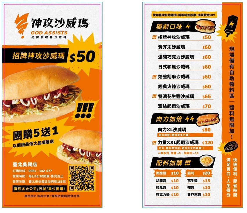 S__78004228.jpg S__78004228.jpg