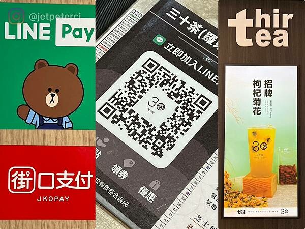 LINE_ALBUM_20230705 _4_230706_10.jpg