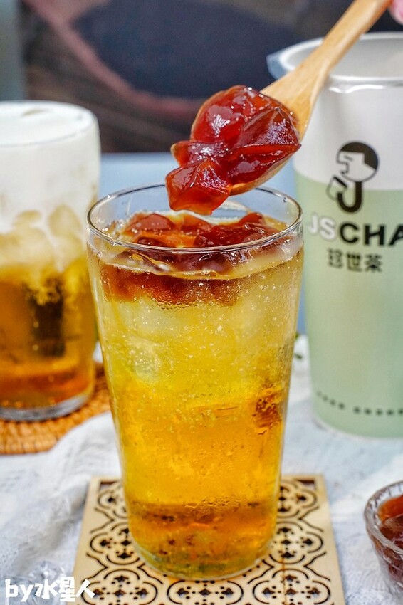 一中飲料 珍世茶