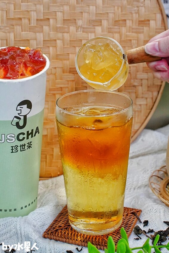 一中飲料 珍世茶