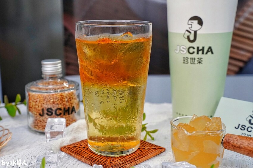 一中飲料 珍世茶