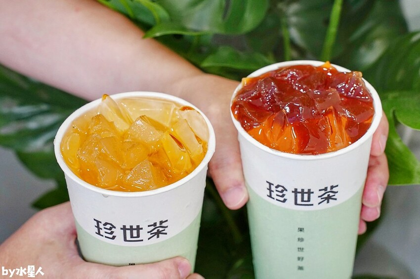 一中飲料 珍世茶