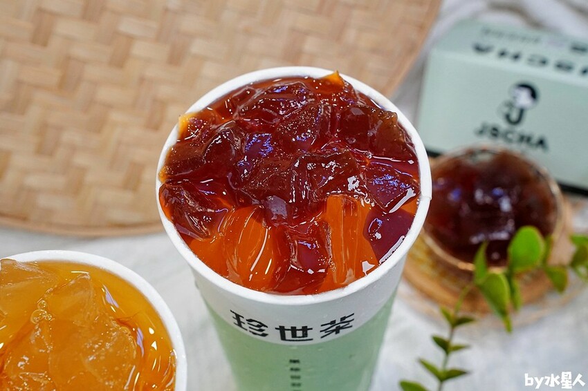 一中飲料 珍世茶